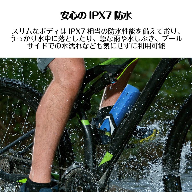 Creative MUVO Go Black IPX7 Up to 18 Hours of
