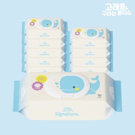 Hansol Paper Whale-Saving Wet Tissues Signature Wet Tissues Unscented Large Capacity Cap Type 70 Sheets x 10 Packs / 한솔제지고래를 구하는 물티슈 시그니처 물티슈 무향 대용량 캡형 70매 x 10팩