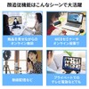 Keeece Web Camera, Built-in Microphone, Wide Angle, 130°, Auto Tracking,