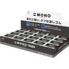 Tombow EF-THS-40P Mono Tough Small Eraser, 40 Pieces