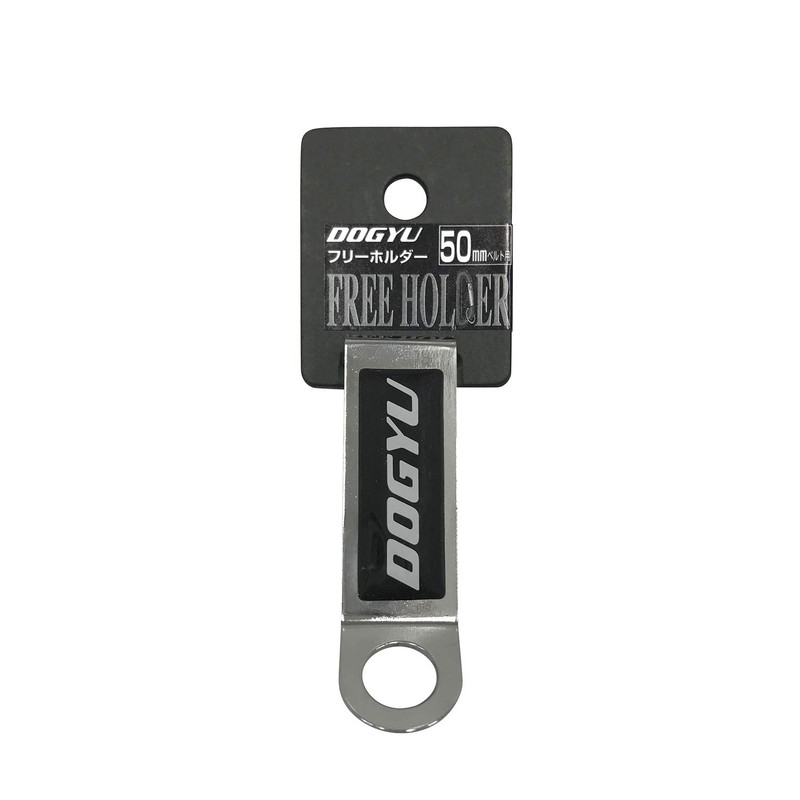 Dogyu Sangyo Free Holder for 2.0 inches (50 mm) Width