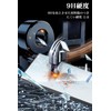 [Guide Frame] For REDMAGIC 10 Pro Glass Film (2 Sheets)