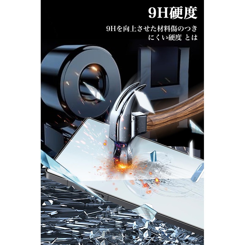 [Guide Frame] For REDMAGIC 10 Pro Glass Film (2 Sheets)