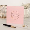 Luxury Eid Mubarak Gold Foiled Greeting Card in Blush Pink