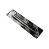 US PRO 14PC 1/4 DR 6 PT Shallow Impact SOCKETS