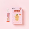 Craftsmanship Everyday Children's 10 billion Lactobacillus Probiotics Zinc Vitamin D