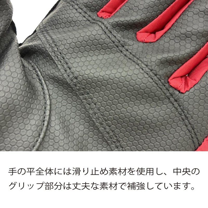 ISUKA Weathertech Rain Gloves Red Red S