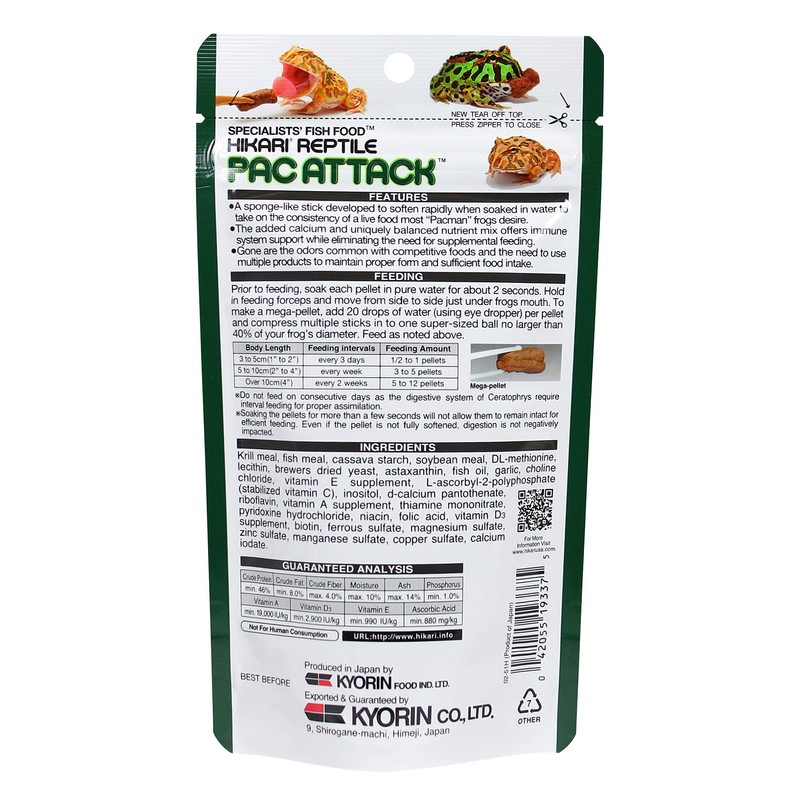 Hikari Pac Attack Food For Pacman Frogs, 1.41oz (40g)