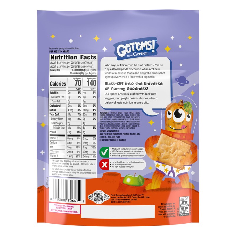 Get'ems! from Gerber, Snacks for Kids, Maple Space Crackers Snacks