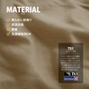 Snugpak Inner Sleeping Bag, TS1 Liner, Desert Tan, Sleeping Bag,