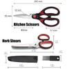 Kitchen Scissors Set, Kitchen Shears All Purpose, 3 Packs Heavy