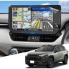 WEIPIN Nano Protective Film RAV4 Navigation Film, Ultra Clear, Anti-Reflective,