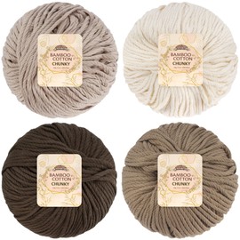JubileeYarn Bamboo Cotton Yarn - 100g/Ball - Brown Tones - 4 Balls