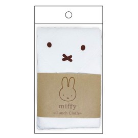 Miffy Lunch Cloth MF643