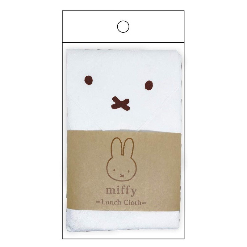 Miffy Lunch Cloth MF643