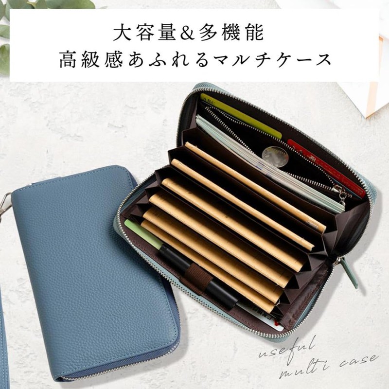 NYSH Genuine Leather Passbook Case, Large Capacity, Anti-Skimming, RFID Wallet