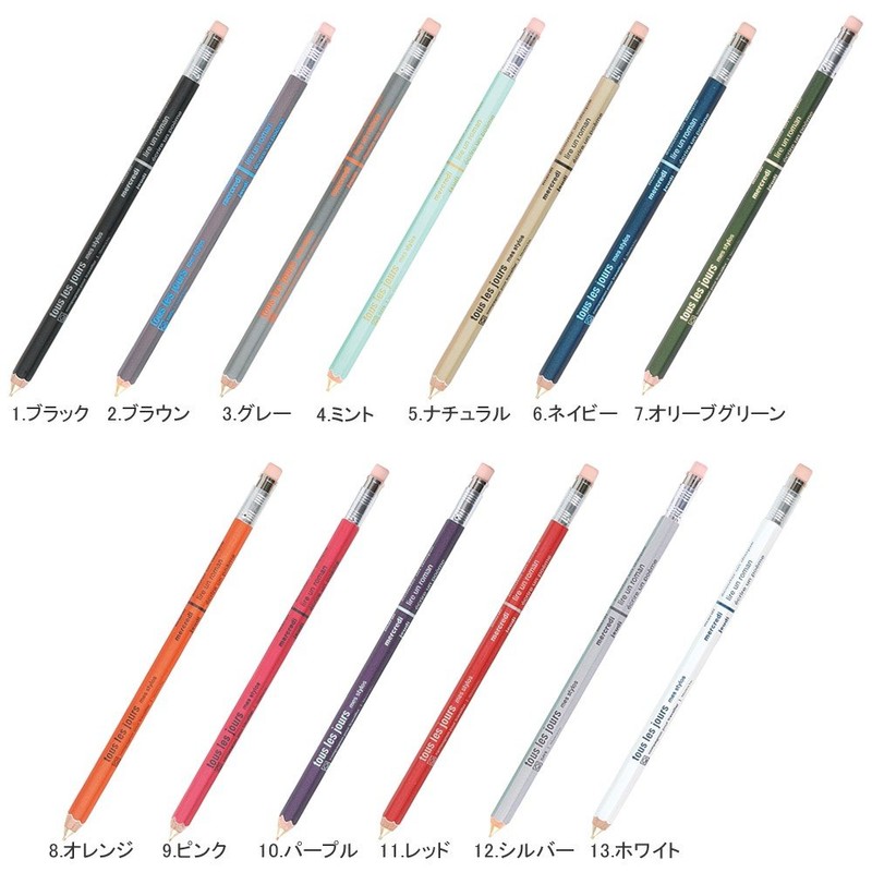 Marks Wooden mechanical pencil DAYS [Pink] DAY-SH1-PK