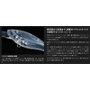 JACKALL Lure, Soul Shad, 52SP POL Ghost Wakasagi