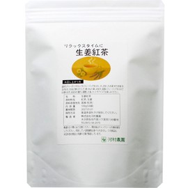 50-11 Scented Tea, Japanese Ginger Tea, Pack of 50