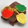 Trinity Of Apples Keychain China Feng Shui Art Ping A