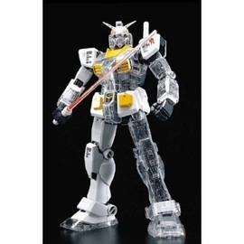 PG - Gundam Custom Set no.1