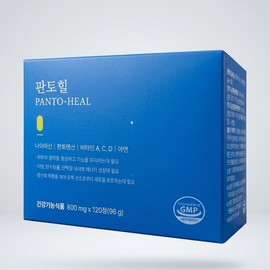 Evoderm Pantoheal 120 tablets Niacin Zinc Vitamin Inflammation Sebum / 에보덤 판토힐 120정 나이아신 아연 비타민 염증 피지