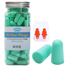 [Ear Plugs Recommended by Social Workers] 60 Pairs, Hearing Sensitivity, Noise Protection, For Sleep, Soft and Comfortable to Wear That Won't Hurt Your Ears, Safe Japanese Brand, Sunryuya (Blue)