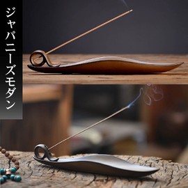 ANCL Incense Stand, Incense Holder, Incense Plate, Object, Interior, Relaxing, Relaxing Incense Burner (Brush Set)