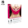 AVAJAR Perfect V Lifting Premium Mask 5ea