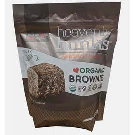 Organic Brownie Bites, Gluten-Free, Vegan, 100% Natural, Delicious Snack, Healthy Treat, Bulk Pack-22 oz Bag