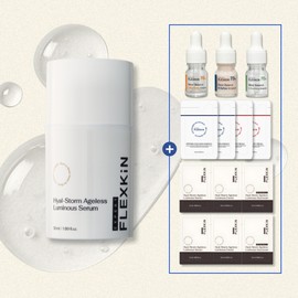 Flexkin Hyalstorm Ageless Luminous Quick-drying Moisture Glow Serum + Sample Luminous Serum / 플렉스킨 히알스톰 에이지리스 루미너스 속건조 수분 광채 세럼 +샘플 루미너스 세럼