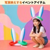 ATAK Ring Toss [Easy Yet Incandescent Ring Toss Set] Indoor