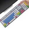 Keyboard Cover Skin for Dell KM636 KB216 KB216t KB216d KB216p