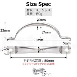 Pstyle PST-120 Drawer Handle Stainless Steel Kitchen Cupboard Hardware Screw Set