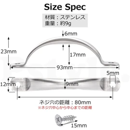 Pstyle PST-120 Drawer Handle Stainless Steel Kitchen Cupboard Hardware Screw Set