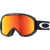 Oakley O-Frame 2.0 PRO M, Black / Fire Iridium