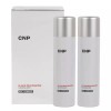 CNP 차앤박 씨앤피 알엑스 스킨 레쥬버네이팅 카밍 미스트 100ml+100ml CNP Chae & Park CNP RX Skin Rejuvenating Calming Mist 100ml+100ml