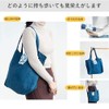 Homaster 2020 Newest Eco Bag, Foldable, Compact Bag, Thin and
