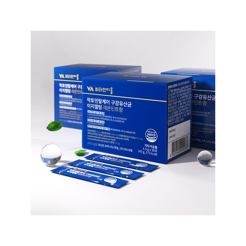 비타민마을 락토덴탈케어 구강유산균 이지멜팅 레몬민트향 1박스 30포 Vitamin Village Lactodental