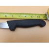 Montana Knife Works 6 Montana Knife Works 5" Boning Knife