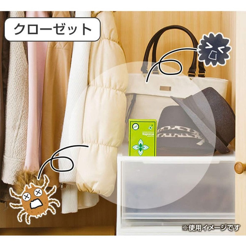 Natural, Herbal, Mildew Proof and Dust Mites Sun Canopy Box