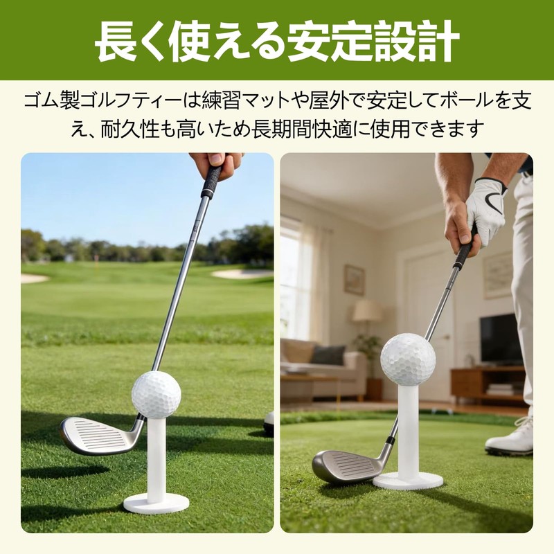 Golf Rubber Practice Tees Set of 7 Golf Tees Heavy