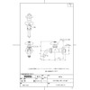 TOTO Horizontal Faucet (Spout Rotation, Water Saving, with Feed Seat)