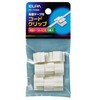 エルパ (ELPA) コードクリップ 配線 工事 まとめる 66ナイロン 適合ケーブル/同軸ケーブル S-4C-FB 最大結束径/5.6mm