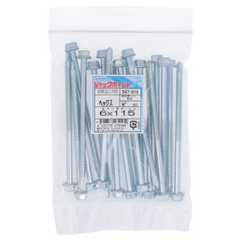 Parthouse Osato Drill Biss, Hex, 0.2 inch (6 mm) x Length 4.5 inches (115 mm), Pack of 20 (545-295)