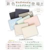 LICHOU Women's Leather Business Card Holder, Supervised by Leather Sommelier,