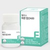 Pregnancy Preparation Folic Acid Activated Folic Acid / 임신준비 엽산