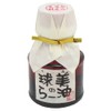 Ball Beauty Oil 3.5 oz (100 g) x 2 Bottles
