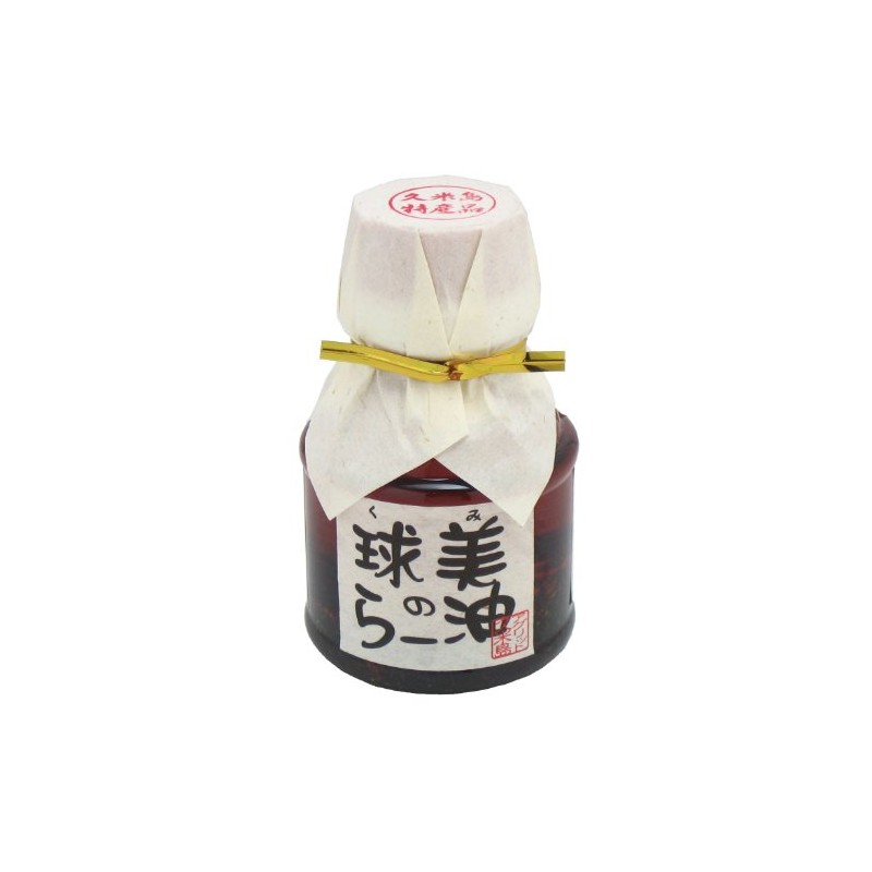 Ball Beauty Oil 3.5 oz (100 g) x 2 Bottles
