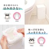 LEC Clean Habits Toilet Pot with Antibacterial Agent, One Push